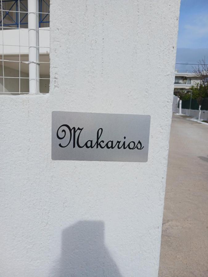 Makarios Apartment Near Athens Aiport สปาตา ภายนอก รูปภาพ